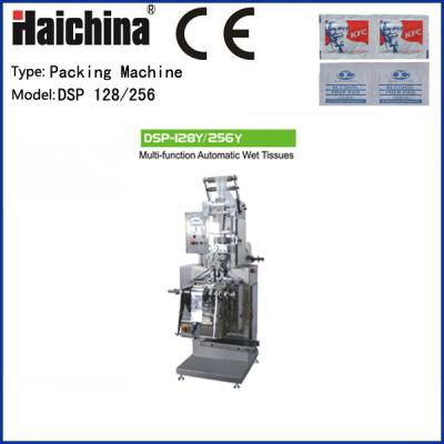 China Multi - Function Wet Tissue Paper Produtcion Line / Wet Tissue Packing Machine for sale