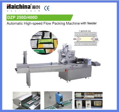 China Automatic  Flow Packing Machine / Horizontal Packing Machinery /Pillow Pack For Pharmacy for sale