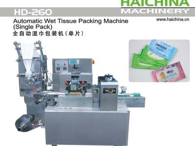 China Automatic Wet Tissue Paper Production Machine / Wet Tissue Packing Machine for sale