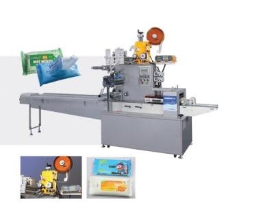 China Automatic Wet Tissue Packing Machine For Single Piece Servo Motor for sale