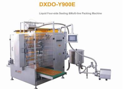 China High Speed Biscuit Sachet Packing Machine Plastic For Food / Pharmacy for sale