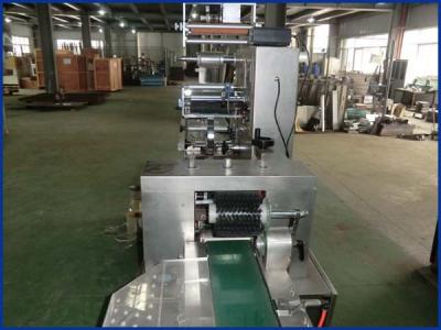 China Full automatic High speed Facial Tissue Paper Production Line TMP 300D-Z With 380V 6.5Kw for sale