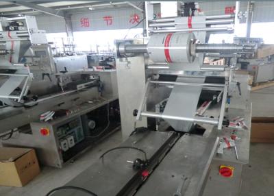 China Candy Flow Wrap Packaging Machine , Automatic Flow Pack Pillow Machine for sale