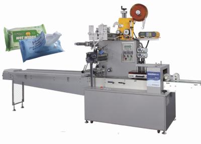 China Pillow Type Auto Single Piece Wet Tissue Packing Machine With High Speed for sale