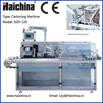 China Fully Automatic Cosmetic Packaging Machine  for sale