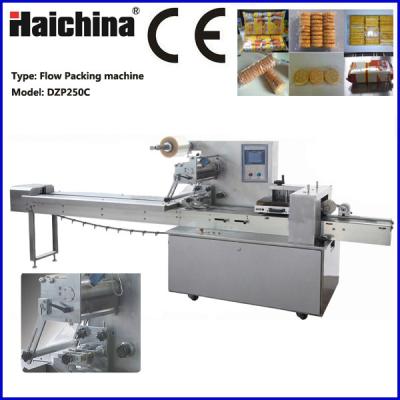 China DZP 250C Automatic Pillow Biscuit Packing Machine For Bag Cake 30-230 Packs/Min for sale