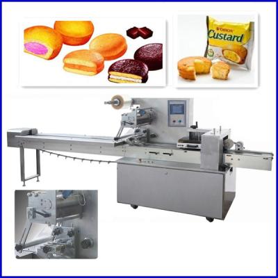 China Pillow Multi function Food / Cookies Packaging Machine With Plastic PVC for sale