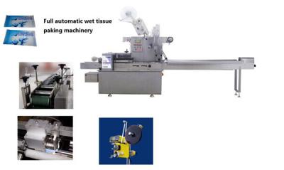 China Vollautomatisches Hochgeschwindigkeitseinzelstück-nasse Gewebe-Verpackungsmaschine zu verkaufen