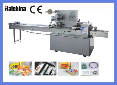 China Automatic High Speed Bread Cake Biscuit Food Packaging Machines DZP 400C for sale