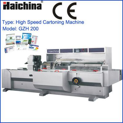 China Horizontale automatische Kartonierungsmaschine/Karton-Maschine mit hoher Geschwindigkeit, CER Bescheinigung zu verkaufen