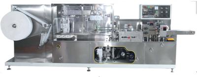 China High Speed Three-side Sealing Single Piece Wet Tissue Packing Machine for sale