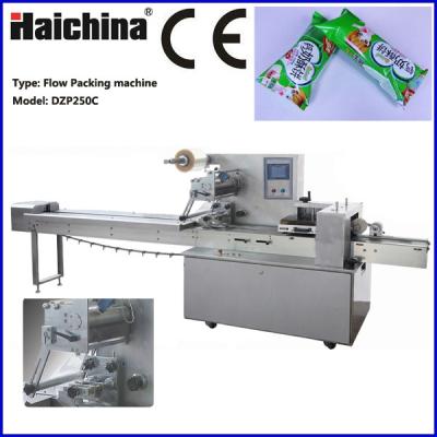 China Rotary Pillow Packaging Machine Dual Frequency Transformer for sale