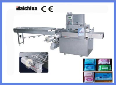 China Automatic High-speed Face Tissue Paper Production Line With 30Packs / Min -150 Packs / Min DZP 250KT for sale