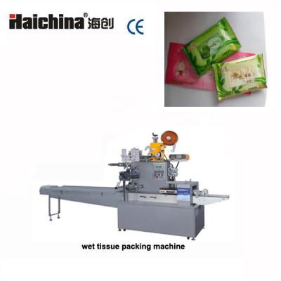 China DZP 250KT Automatic High-speed Face Tissue Paper Production Line 30-150 Packs / Min for sale