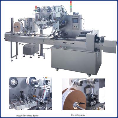 China Hot Sale DZP-250s Automatic Multifunction Flow Packing Machine For Medicine for sale