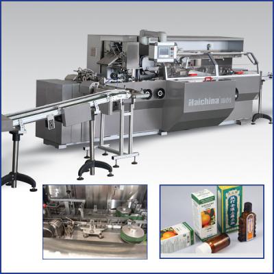 China High Speed Continous vertical Cartoning Machine High Efficiency for sale