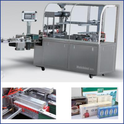 China Full Automatic Plastic Packaging Machinery For Food / Cosmetic Product / Tea for sale