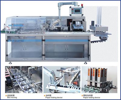 China DZH 120 Automatic Cartoning Machine , Carton Box Packaging Machine for sale