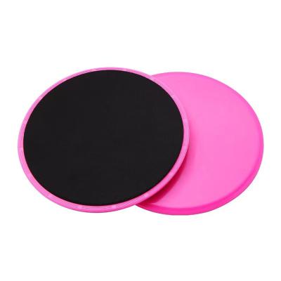 China Fit Home Body Exercise Slider Dual Sided Exercise Core Gliding Gliders Gliding Discs Gliding Plate For Home Indoor Fitness for sale