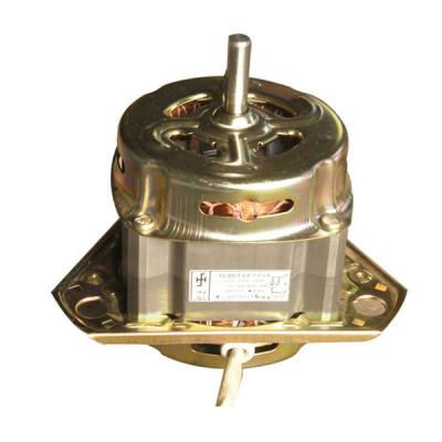 China Cheap spin motor for wasing machine latest universal motor washing motor spin copper motor spare parts for washing machines for sale