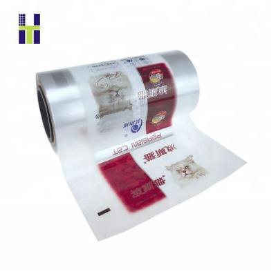 China Moisture Proof Custom Printed Toilet Paper Tissue Wrapping Film for sale