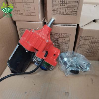 China Save Side Work Electric Film Roll Up Motor Device For Agriculture Greenhouse Plastic Shed for sale