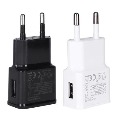 China QC2.0 USB Single Port Phone Charger 5V 1A Mobile Phone Charger 5W Mobile Phone Charger for sale