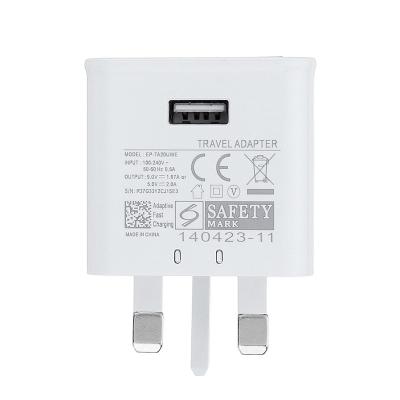 China Mobile Phone UK Plug 5V 2A USB Charger Fast USB Wall Charger Travel Adapter for sale