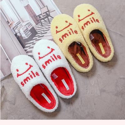 China Cushioning Memory Foam Smiley Face Plush Fluffy Slippers Cute Cartoon Home Womens Men Non Slip Indoor Furry Warm House Shoes For Winter for sale