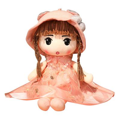 China Dropshipping STUFFED 45cm Kawaii Stuffed Plush Girl Toy Doll. Good gift for kids baby lover. girl fairy dolls for sale