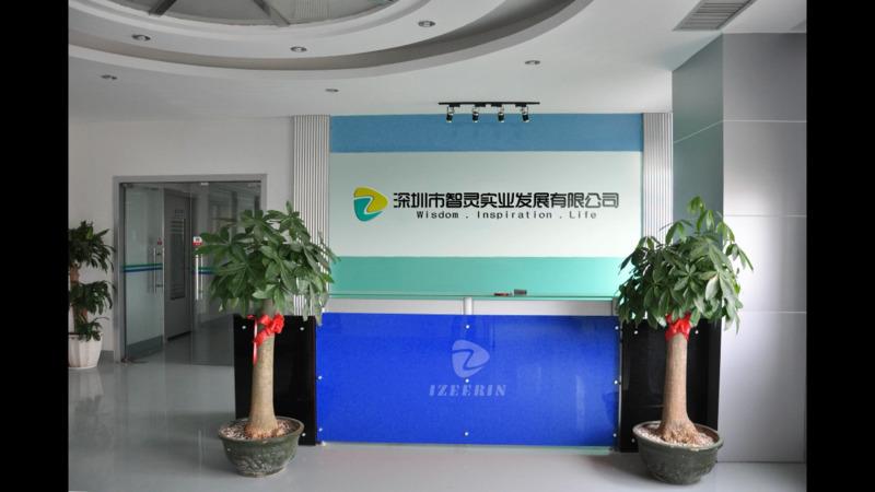 Verified China supplier - Shenzhen Zeerin Industrial Development Co., Ltd.