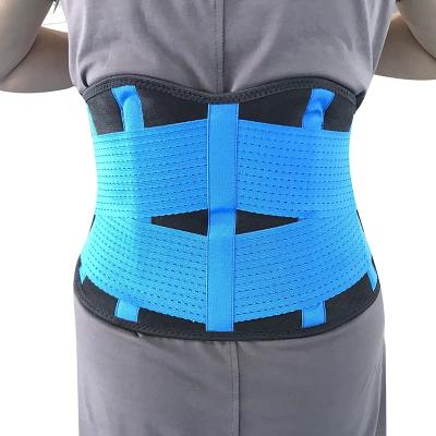 China Wholesale Hot Selling Back Belt Waist Support Protector Lumbar Support Waist Brace Back Support Trimmer Belt for sale