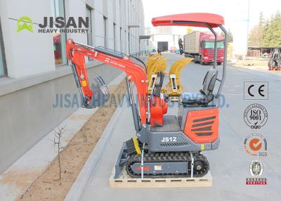 China 2610m Max Digging Height Mini Crawler Digger 14kw Engine Power for sale