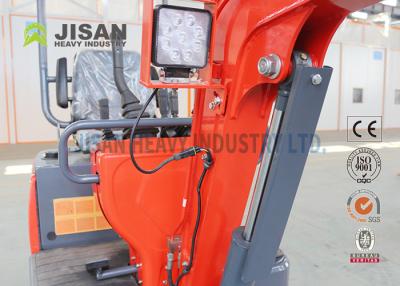 China 2.2km/h Mini Crawler Excavator Powerful 1650m Max Digging Depth for sale