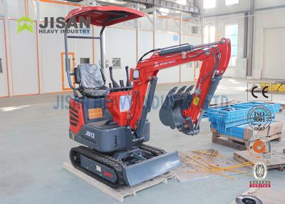 China 30 Degree Gradeability Mini Crawler Excavator 2600mmx1980mmx930mm 2.2km/H for sale