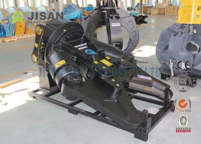 China Excavator Hydraulic Shear Jaw Pc200-7 Excavator Demolition Shears Vevor Double Cylinder Hydraulic Scrap Metal Shear Tool for sale