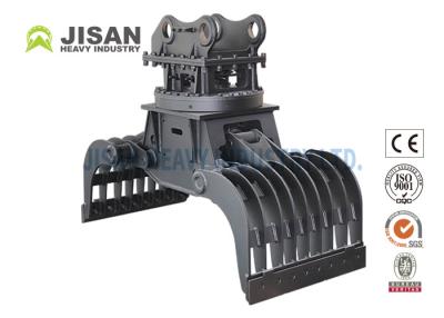 China Excavator Attachment Sorting Grapple Excavator Attachment Demolition Grab Grapple And Scrap Metal With Pex Technology for sale