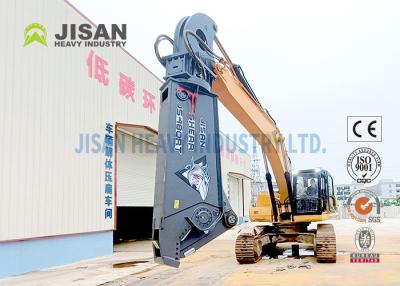 China Esquileos hidráulicos resistentes del corte de hoja de chatarra para 30-50 Ton Excavator en venta