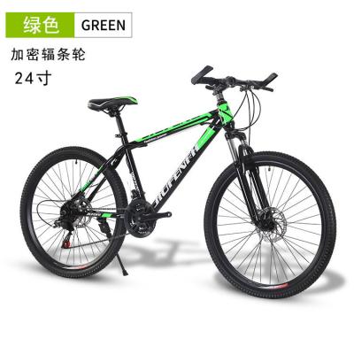 China Professional Sports 21 Speed ​​Steel Mountain Bike / High Quality Aluminum Alloy Mountain Bicycle For Adults for sale