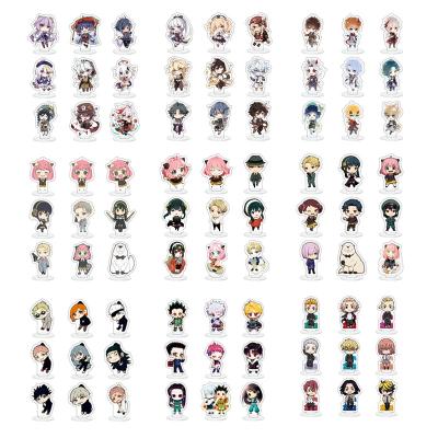 China Customized Twilight Acrylic Stand Toy Gift Anime SPY FAMILY Yor Forger Figure Model Genshin Impact Tokyo's Avengers 6cm 9Pcs/Set for sale