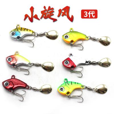 China Lead Lure 2021 VIb Cyclone New 5g-20g Metal Bait Small Rotary Sequin Vibrate VIb Sea Fishing Bait Freshwater Outdoor Fishing Tip for sale