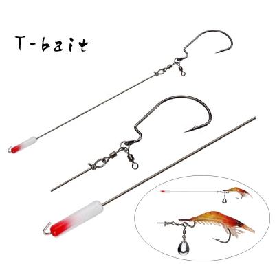 China Factory Metal T-Bait Double Spin Sea Fishing Hook Wire Crank Line Group 360 Degree Rotate Fish Hook Tackle for sale