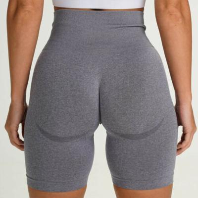 China Pantalones Cortos De Fitness Us High Quality QUICK DRY Class 4 Way Stretch Yoga Shorts Workout Butt Seamless Bum Crac! crack! for sale