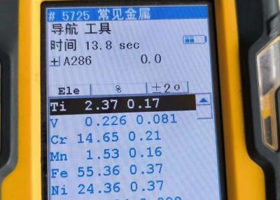 中国 A286 ステンレス鋼鉄線 AISI 660 UNS S66286 ステンレス丸棒 販売のため