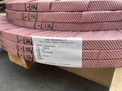 China JIS SUS631 laminó la tira de acero inoxidable en bobinas condiciona C 3/4H en venta