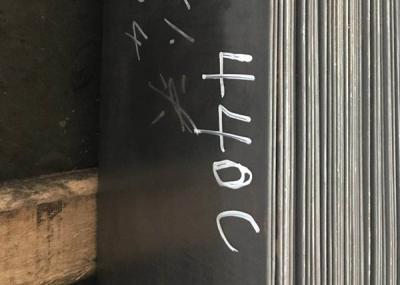 China 440 Series High Carbon 440A 440B 440C Stainless Steel Sheet ( 440 Stainless Plate ) for sale