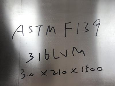 Cina Tondino e cavo dello strato di acciaio inossidabile di ASTM F138 F139 316LVM in vendita