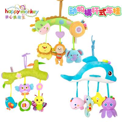 China Soft Wholesale Pole Cross Bed Animals Giraffe Whale Life Baby Rattle Hanging Pastoral Toys for sale