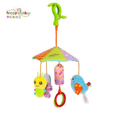 China Soft Toy Cartoon Comfort Sleeping Bed Baby Sun Umbrella Umbrella Rattle Toy for sale