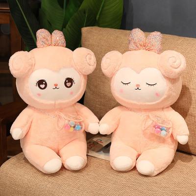 China High Quality Gift Decoration Soft Stuffed Cute Sheep Plush Toy Princess Cloud Small Sheep Anime Pink Plush Toys for sale